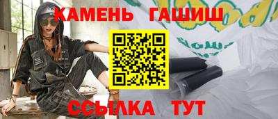 бошки Гусь-Хрустальный