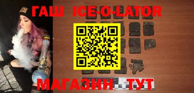mix Гусев