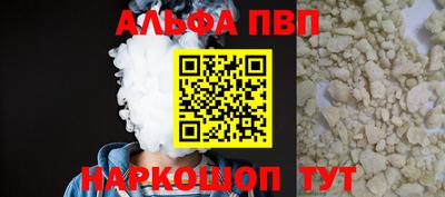 бошки Гусь-Хрустальный