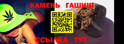 бошки Гусь-Хрустальный