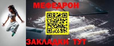 бошки Гусь-Хрустальный