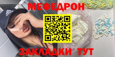 бошки Гусь-Хрустальный