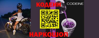 mix Гусев