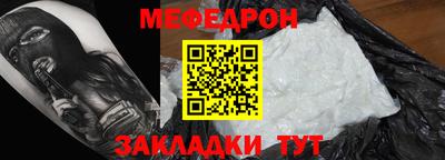 mix Гусев