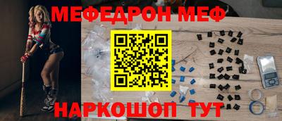 твердый Гусиноозёрск