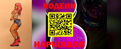 бошки Гусь-Хрустальный