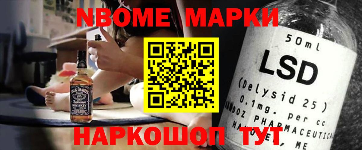 ЛСД экстази  Лсд 25 экстази ecstasy  Вход с VPN  Лобня 