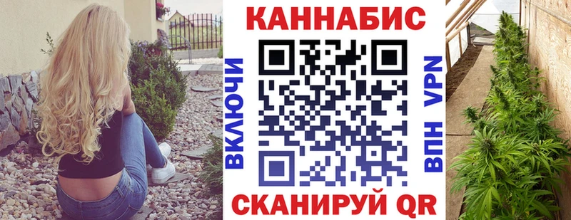 Бошки Шишки OG Kush  blacksprut tor  Лобня  где купить наркоту 